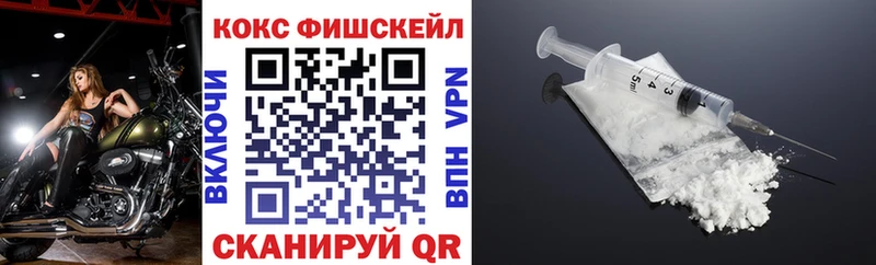 Кокаин 99%  гидра рабочий сайт  Онега 