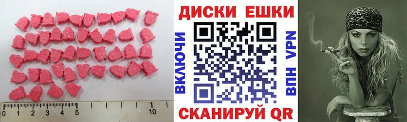 Экстази louis Vuitton  что такое   Онега 