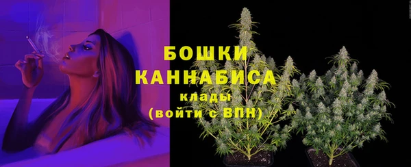 jwh Ростов