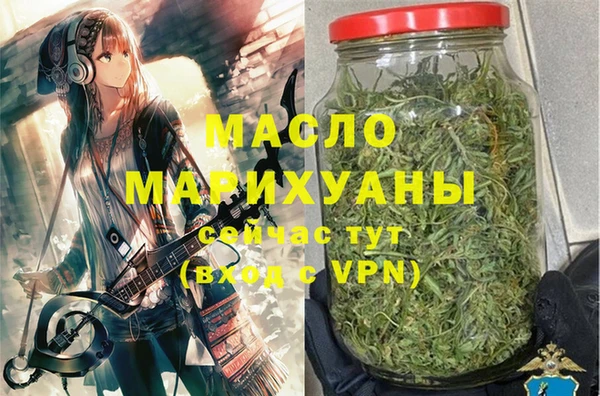герыч Беломорск