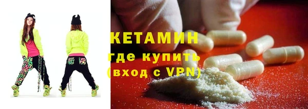 spice Белоозёрский