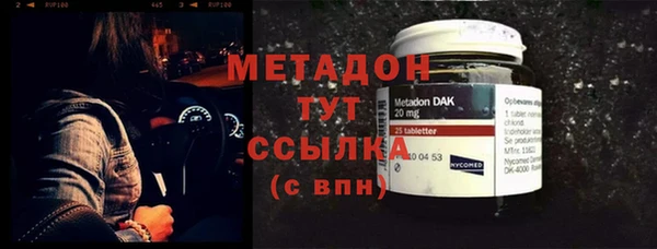 spice Белоозёрский