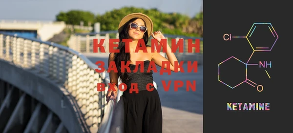 круглые Белокуриха