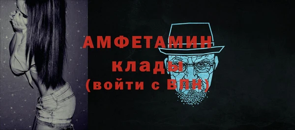 круглые Белокуриха