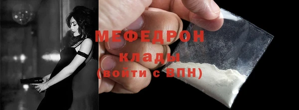 spice Белоозёрский