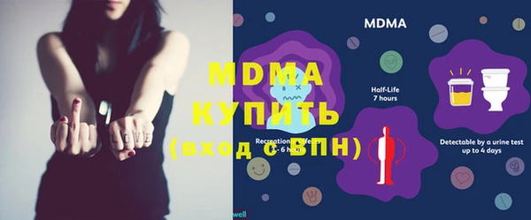 spice Белоозёрский
