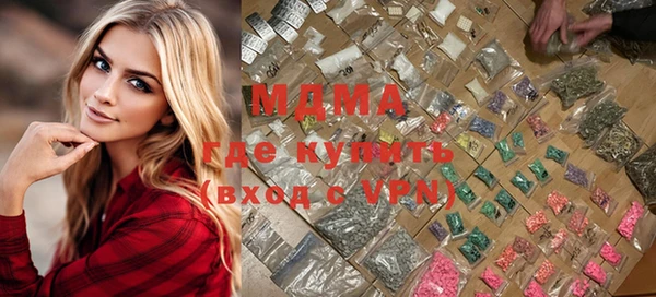 spice Белоозёрский