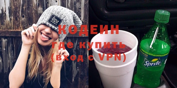 spice Белоозёрский