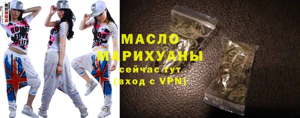 герыч Беломорск