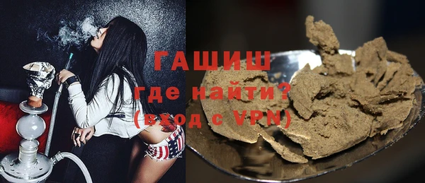 круглые Белокуриха