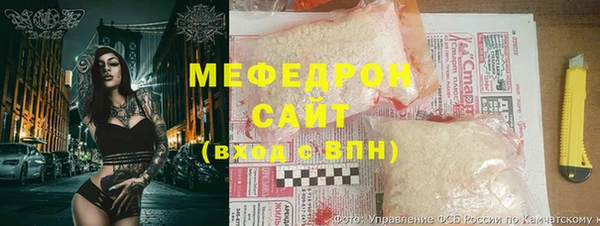 spice Белоозёрский