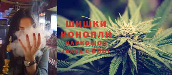 герыч Беломорск