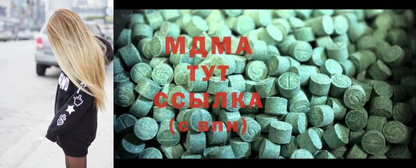 круглые Белокуриха
