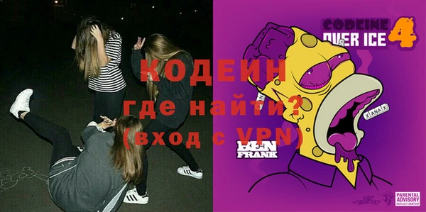 spice Белоозёрский