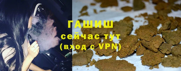 круглые Белокуриха