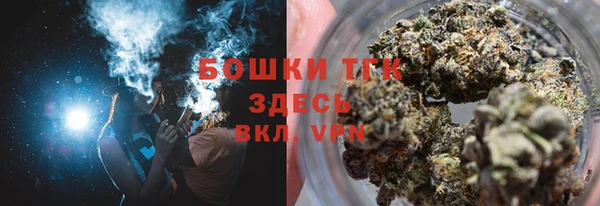 круглые Белокуриха
