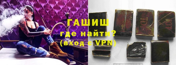 круглые Белокуриха