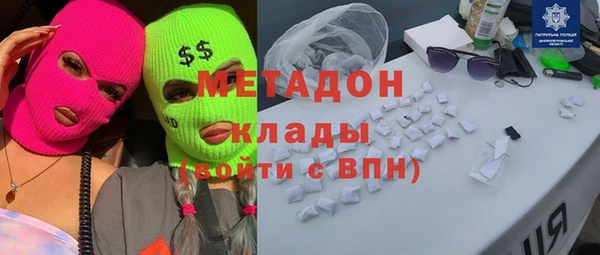 круглые Белокуриха