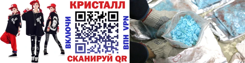 Метамфетамин винт blacksprut ССЫЛКА Онега цена наркотик