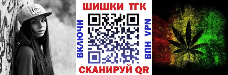 Канабис Amnesia  Онега 